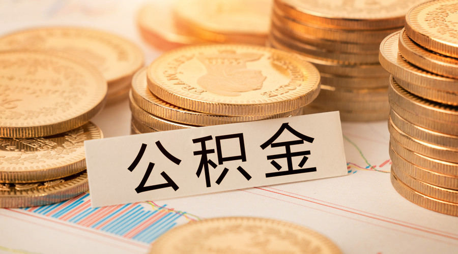 河北21小额贷款申请技巧. 如何获得小额贷款. 小额贷款快速审批